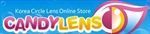 Candy Lens Coupons & Discount Codes