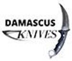 Damascus Knives Coupons & Discount Codes