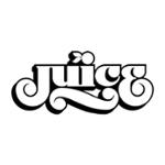 Juice Store Coupons & Discount Codes