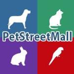 Pet Street Mall Coupons & Discount Codes
